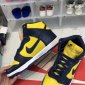 Replica Nike Sneaker Dunk High SP "Michigan" in Yellow