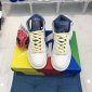 Replica Nike Sneaker Atlas x Nike Dunk SB High in White