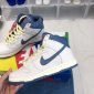 Replica Nike Sneaker Atlas x Nike Dunk SB High in White