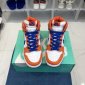 Replica Nike Sneaker Dunk SB High Danny Supa in Orange