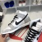 Replica Nike Sneaker Dunk SB High in Grey with White