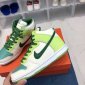 Replica Nike Sneaker Dunk SB High in Green
