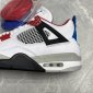 Replica Nike Sneaker Air Jordan4 in White