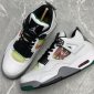 Replica Nike Sneaker Air Jordan4 in White