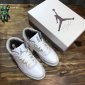 Replica Nike Sneaker Air Jordan 3 x A Ma Maniere in Beige