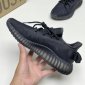 Replica Adidas Sneaker Yeezy Boost 350 V2 in Black