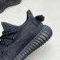 Replica Adidas Sneaker Yeezy Boost 350 V2 in Black