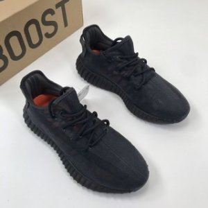 Adidas Sneaker Yeezy Boost 350 V2 in Black