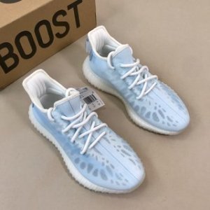 Adidas Sneaker Yeezy Boost 350 V2 in Blue