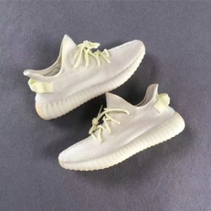 Adidas Sneaker Yeezy Boost 350 V2 in Apricot