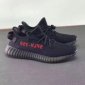 Replica Adidas Sneaker Yeezy Boost 350 V2 in Black