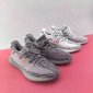 Replica Adidas Sneaker Yeezy Boost 350 V2 in Grey