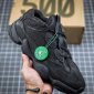 Replica Adidas Sneaker Yeezy Boost 500 in Black