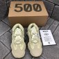 Replica Adidas Sneaker Yeezy Boost 500 in Yellow