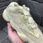 Replica Adidas Sneaker Yeezy Boost 500 in Yellow