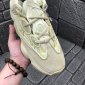 Replica Adidas Sneaker Yeezy Boost 500 in Yellow