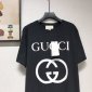Replica GG Cotton T-shirt