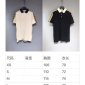 Replica GG Cotton Polo Shirt For Men