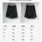 Replica GUCCI GG knitting shorts