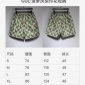 Replica GUCCI 2022SS pineapple shorts