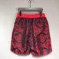 Replica GUCCI Balock style shorts