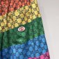 Replica GUCCI double G colorful rainbow shorts