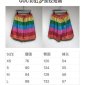 Replica GUCCI double G colorful rainbow shorts