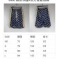 Replica GUCCI double G ribbon shorts