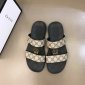 Replica Gucci Slipper in Black with Brown Logo