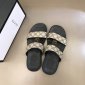 Replica Gucci Slipper in Black with Brown Logo