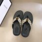 Replica Gucci Slipper in Black with Brown Logo