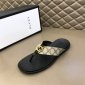 Replica Gucci Slipper in Black with Brown Logo