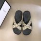 Replica Gucci Slipper in Black with Brown Logo