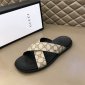 Replica Gucci Slipper in Black with Brown Logo