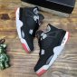 Replica Nike Sneaker Air Jordan 4 Classic