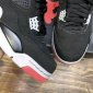 Replica Nike Sneaker Air Jordan 4 Classic