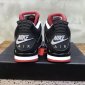 Replica Nike Sneaker Air Jordan 4 Classic