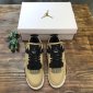 Replica Nike Sneaker Air Jordan 4 Classic