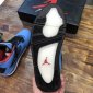 Replica Nike Sneaker Air Jordan 4 Classic