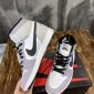 Replica Nike Sneaker Air Jordan 1 Element Gore-Tex