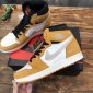 Replica Nike Sneaker Air Jordan 1 retro