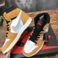 Replica Nike Sneaker Air Jordan 1 retro