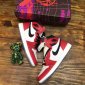 Replica NIKE Air Jordan 1 sneaker