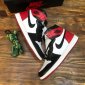 Replica NIKE Air Jordan 1 sneaker