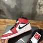 Replica NIKE Air Jordan 1 Middle sneaker