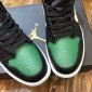 Replica NIKE Air Jordan 1 Middle sneaker