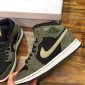 Replica NIKE Air Jordan 1 Middle sneaker