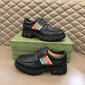 Replica GUCCI 2021 sneaker double G