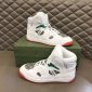 Replica Gucci couples high Basket shoes