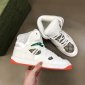 Replica Gucci couples high Basket shoes